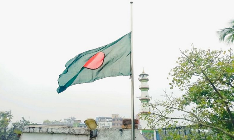 নাটোরে শরিফ ওসমান হাদির মৃত্যুতে শোক পালন  