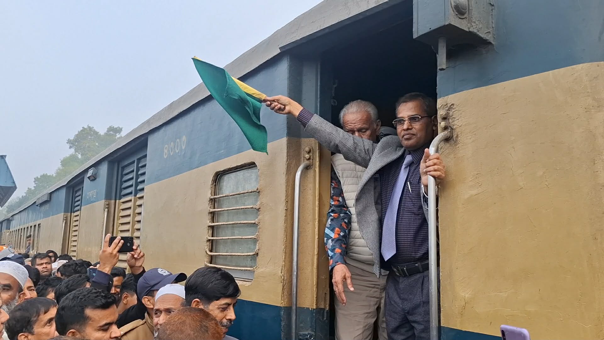 টাঙ্গাইলের সোনালিয়া করটিয়া রেলস্টেশন উদ্বোধন