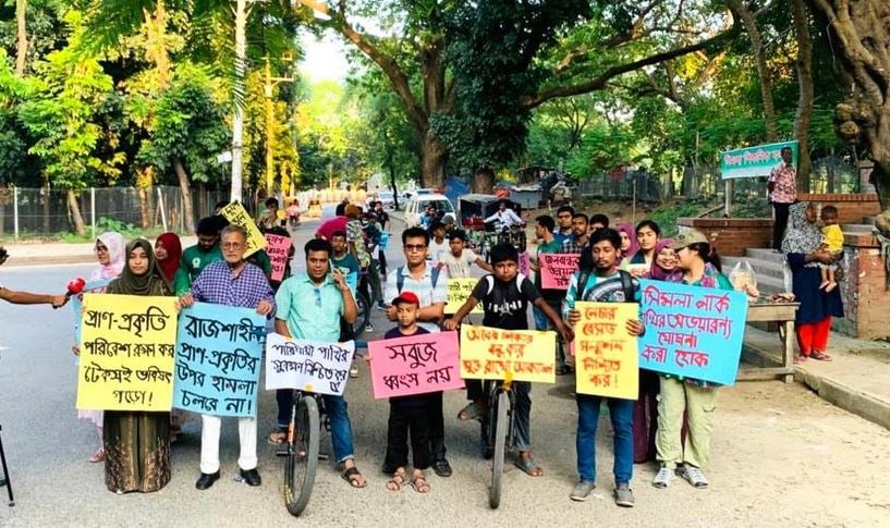 পরিবেশের ভারসাম্য রক্ষায় পরিযায়ী পাখি সুরক্ষার আহ্বান
