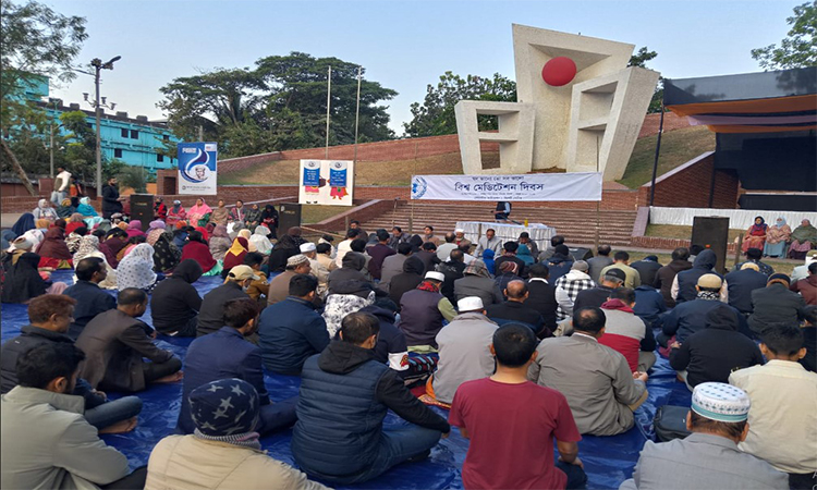 সিলেটে বিশ্ব মেডিটেশন দিবস পালিত
