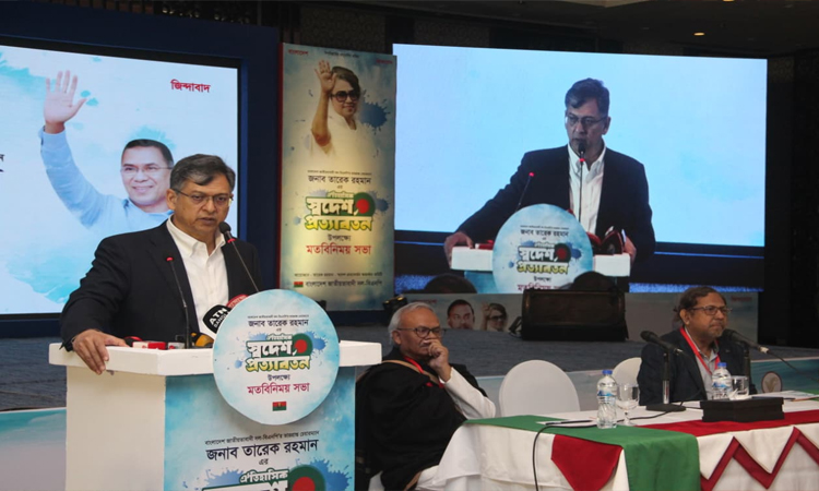 রাষ্ট্রীয় ক্ষমতায় গেলে গণমাধ্যমকে পূর্ণ সহযোগিতা দেবে বিএনপি : সালাহউদ্দিন