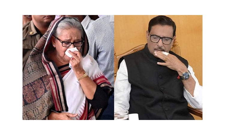 শেখ হাসিনা ও ওবায়দুল কাদেরসহ ১৭ জনের দেশত্যাগে নিষেধাজ্ঞা