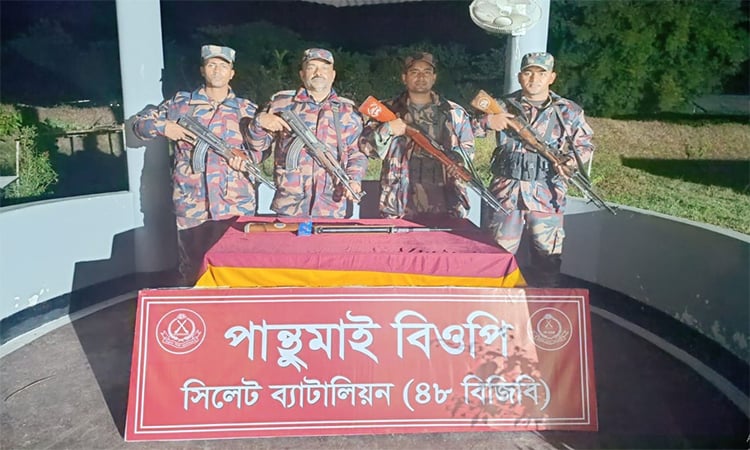 সিলেটে ভারতীয় অবৈধ অস্ত্র উদ্ধার