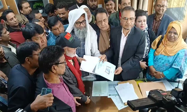 বগুড়া-৭ আসনে বেগম খালেদা জিয়ার পক্ষে মনোনয়নপত্র সংগ্রহ