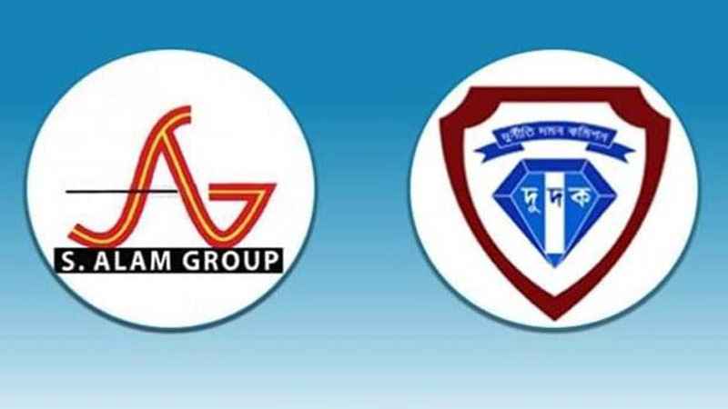 জনতা ব্যাংকের ৬,২৪৩ কোটি টাকা আত্মসাৎ, এস আলম গ্রুপের বিরুদ্ধে দুদকের ৩ মামলা