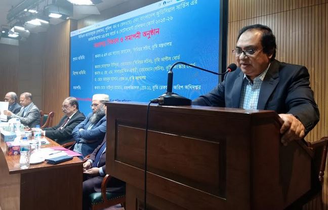 ভূমি বিরোধ হ্রাসে সার্ভে এন্ড সেটেলমেন্ট প্রশিক্ষণ তাৎপর্যপূর্ণ : সিনিয়র সচিব