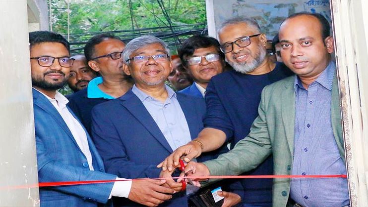 ডিআরইউ সদস্যদের জন্য ইনকাম ট্যাক্স রিটার্ন দাখিল সাপোর্টিং বুথের উদ্বোধন