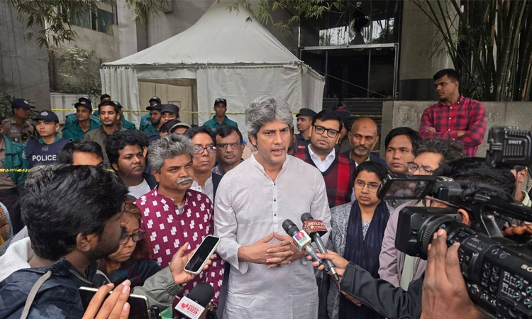 গণমাধ্যমে হামলা ও হাদি হত্যার ন্যায়বিচার নিশ্চিত করার দাবি জানিয়েছে গণসংহতি আন্দোলন