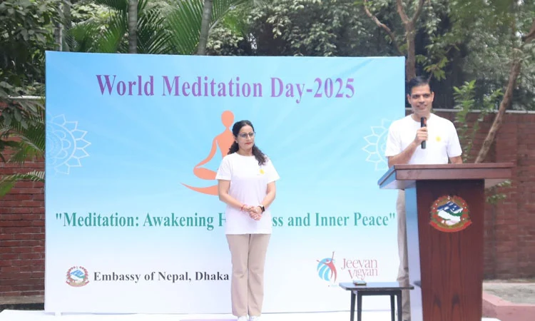 ঢাকায় নেপাল দূতাবাসে ‘বিশ্ব মেডিটেশন দিবস’ পালিত