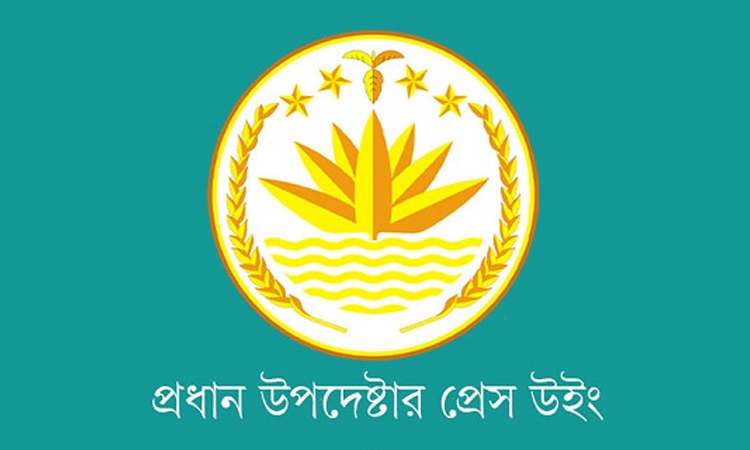 প্রথম আলো ও দ্য ডেইলি স্টারে হামলার ঘটনায় গ্রেফতার ৯