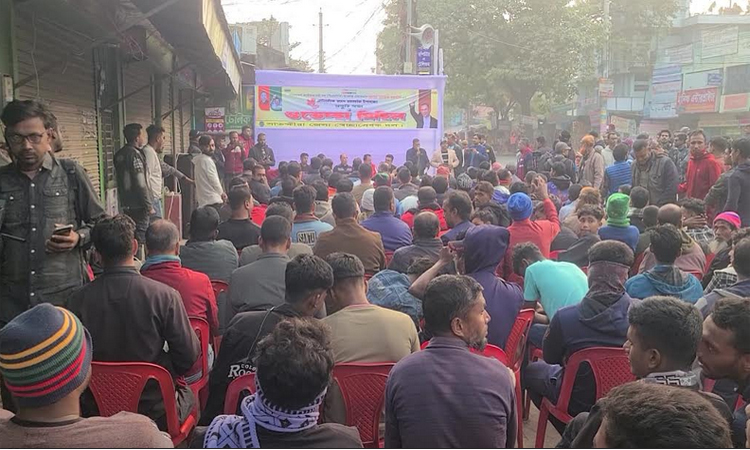 তারেক রহমানের স্বদেশ প্রত্যাবর্তন উপলক্ষে সাতক্ষীরায় প্রস্তুতি সভা