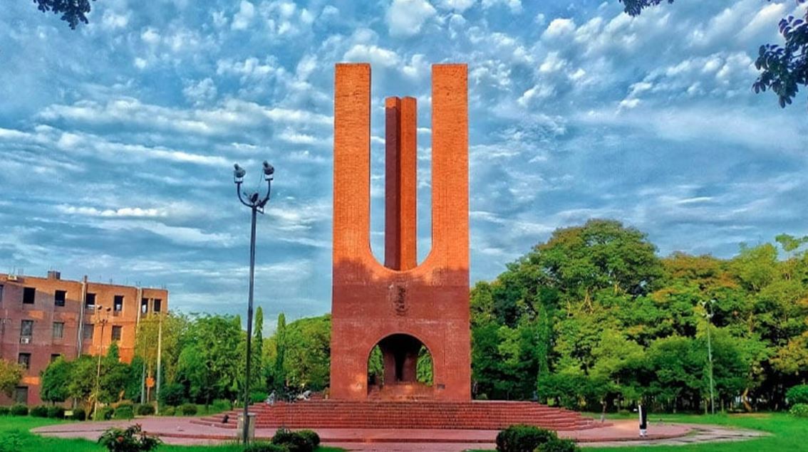 জাবি ভর্তি পরীক্ষায় অসদুপায় অবলম্বনের অভিযোগে আটক ১