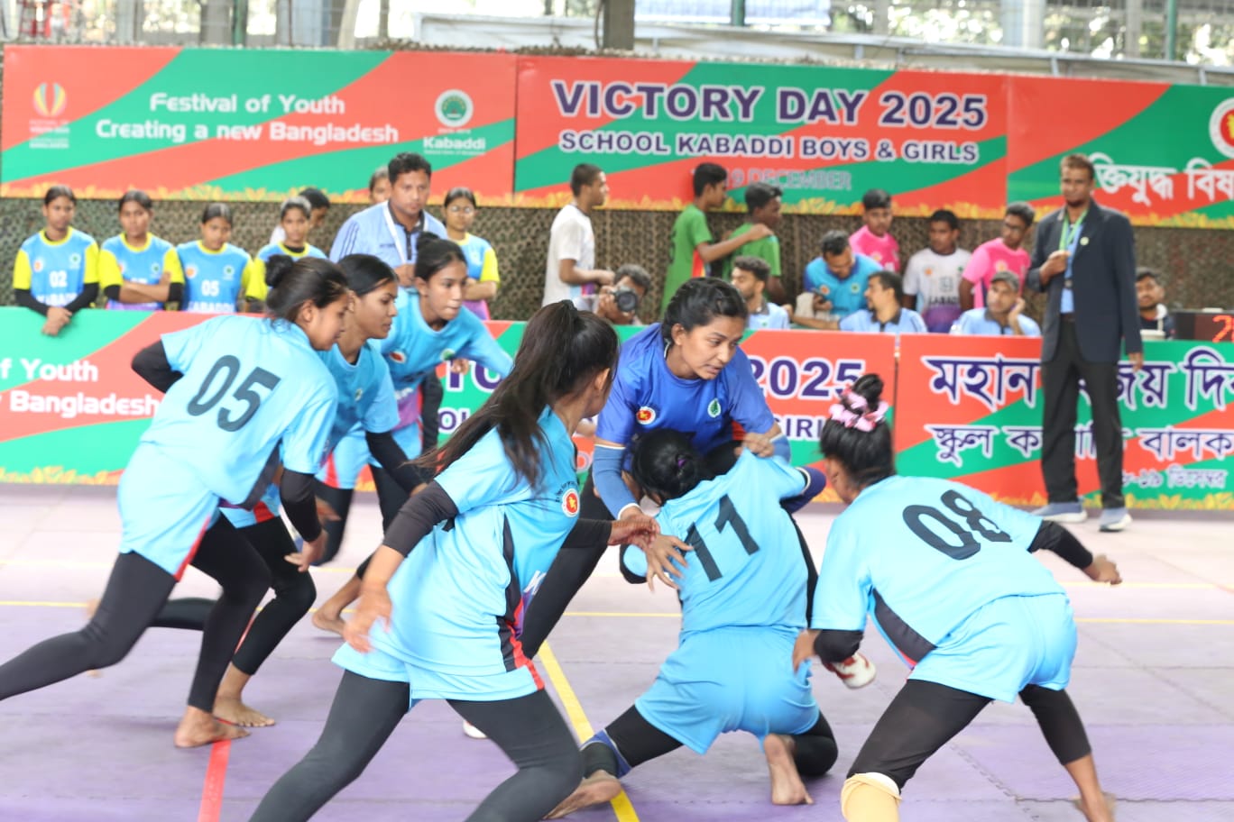 বিজয় দিবস স্কুল কাবাডির ফাইনাল আগামীকাল