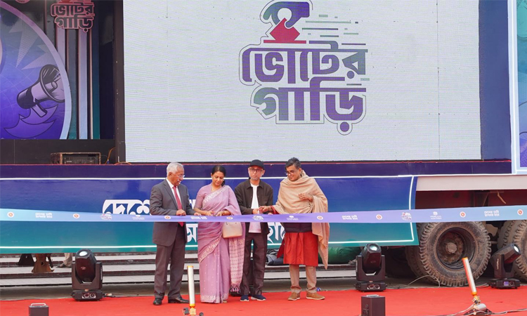 ‘ভোটার গাড়ি’ উদ্বোধন সরকারের