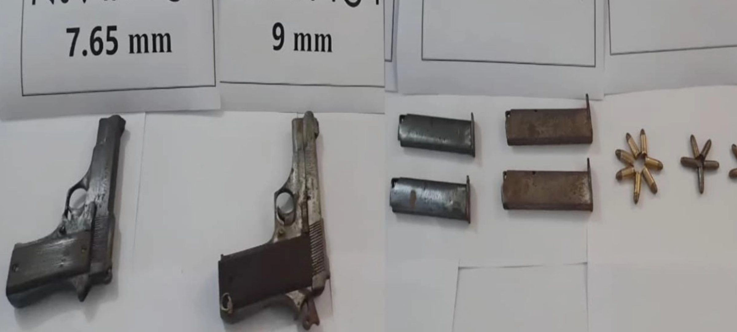 ঠাকুরগাঁওয়ে অস্ত্র ও গুলি উদ্ধার 