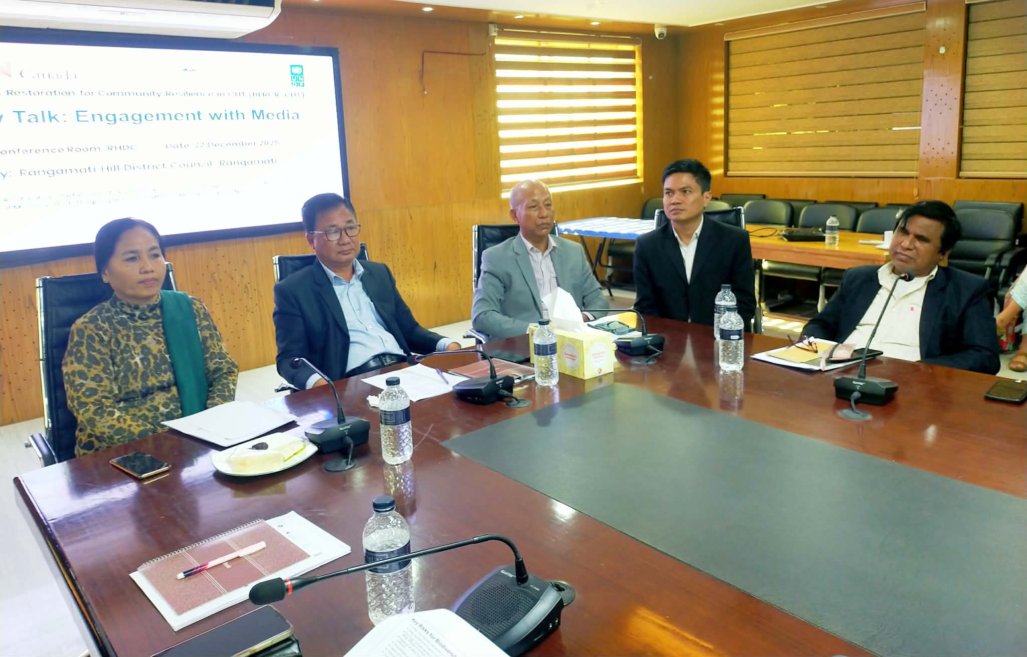 রাঙ্গামাটিতে জীববৈচিত্র্য সংরক্ষণ বিষয়ে অবহিতকরণ সভা 