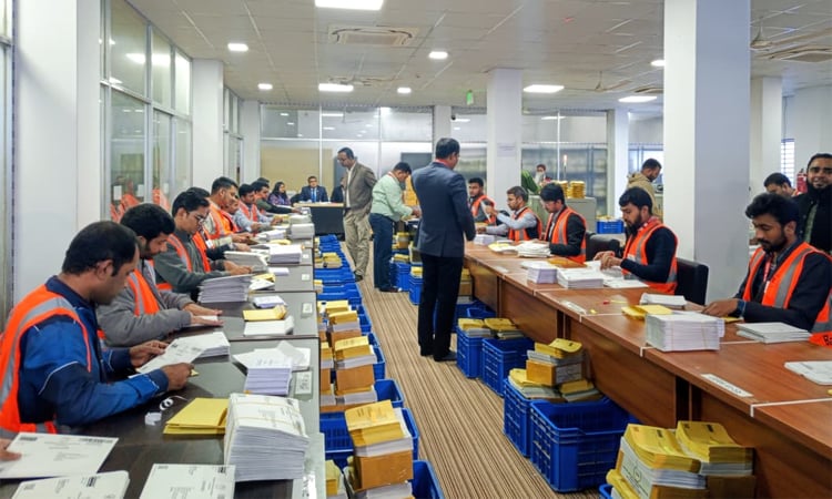 ছবি: বাসস