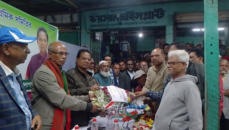 পটুয়াখালীতে ২ শতাধিক মানুষের বিএনপিতে যোগদান