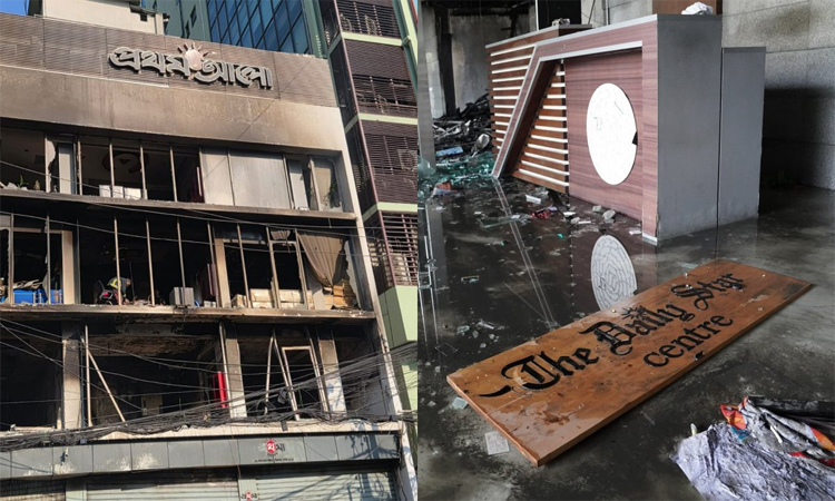 প্রথম আলো ও ডেইলি স্টার কার্যালয়ে অগ্নিসংযোগের ঘটনায় গ্রেফতার আরো ৯
