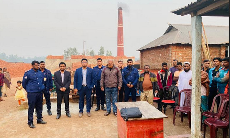 কুড়িগ্রামে দুই ইটভাটাকে ভ্রাম্যমাণ আদালতের জরিমানা