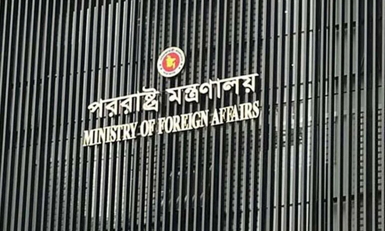 বাংলাদেশ মিশনের নিরাপত্তা ইস্যুতে ঢাকার ভারতীয় হাইকমিশনারকে তলব