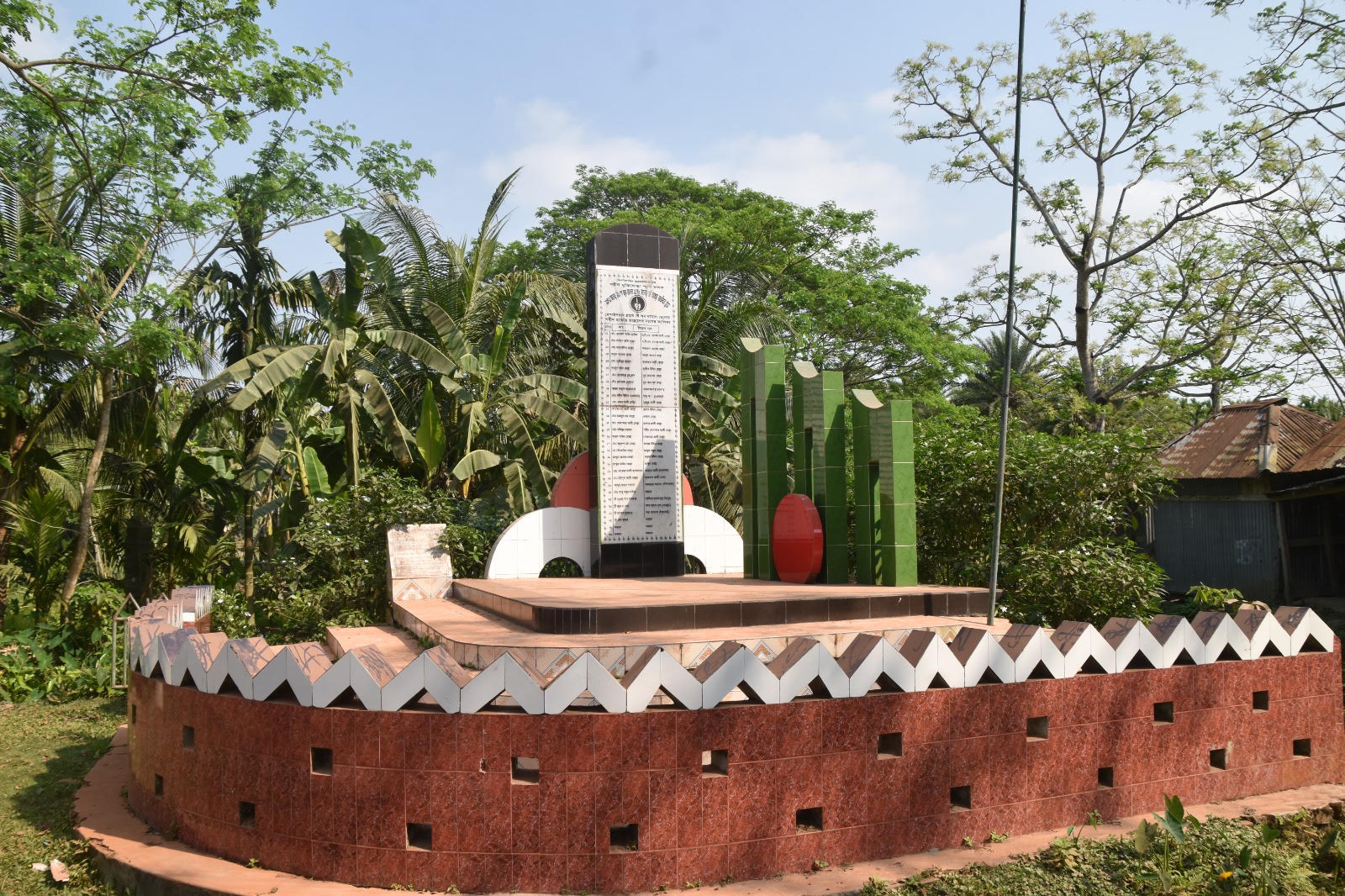 একাত্তরে ঝালকাঠিতে মসজিদেও গণহত্যা চালিয়েছিল পাকিস্তানি হানাদাররা