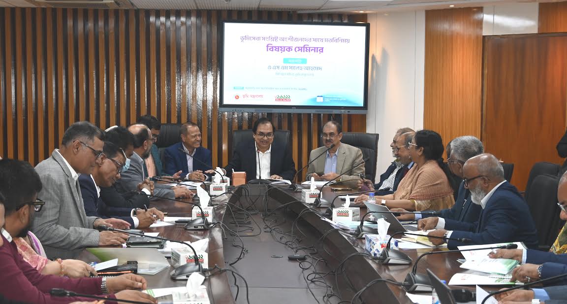 সাধারণ মানুষের সচেতনতাই ডিজিটাল ভূমি সেবার সফলতা: সিনিয়র সচিব