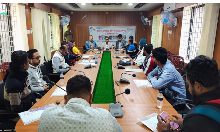 বাগেরহাটে উদ্যোক্তা ও আর্থিক সেবাদানকারীর সাথে সমন্বয় সভা