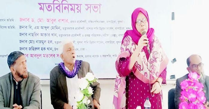 খুলনার বিলডাকাতিয়ায় জলাবদ্ধতা নিরসনে পরিকল্পনা প্রণয়ন