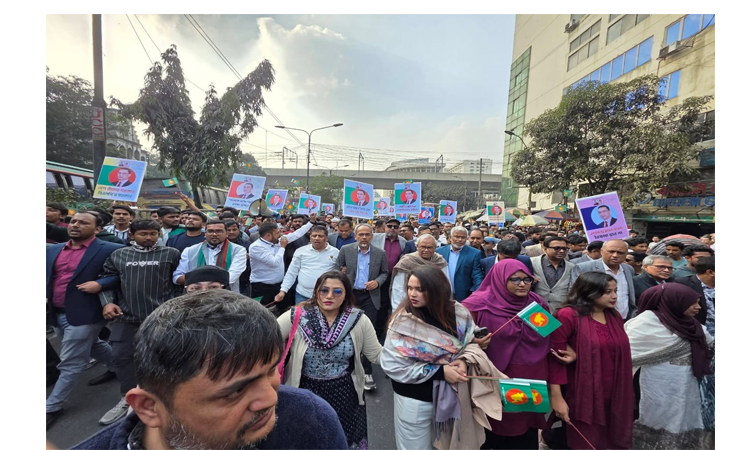 তারেক রহমানের স্বদেশ প্রত্যাবর্তন উপলক্ষ্যে স্বাগত মিছিল