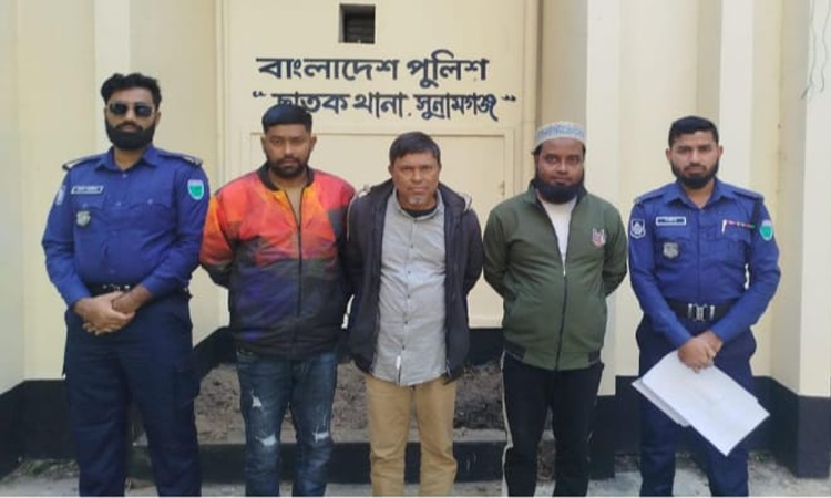 সুনামগঞ্জে আ. লীগের ৩ নেতা গ্রেফতার