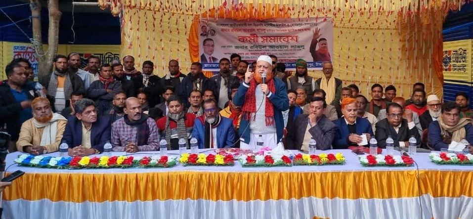 টাঙ্গাইলে বিএনপির কর্মী সমাবেশ 