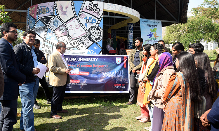 আন্তর্জাতিক ওয়াইফাই নেটওয়ার্কে যুক্ত হলো খুলনা বিশ্ববিদ্যালয়