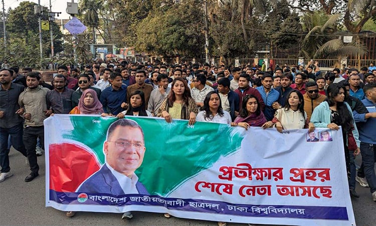 তারেক রহমানের প্রত্যাবর্তন ঘিরে উজ্জীবিত সারাদেশের মানুষ