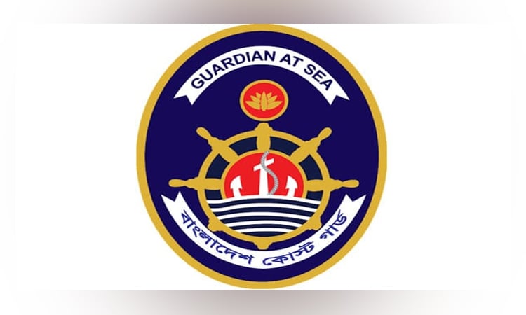 বাঁশখালীতে বিপুল পরিমাণ সামুদ্রিক মাছসহ ১৬ জেলে আটক