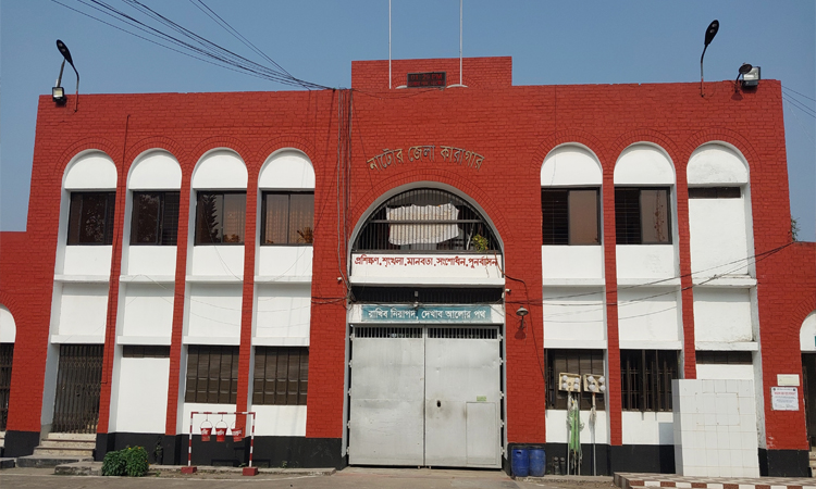 নাটোরের ৪১ কারাবন্দী ভোট প্রদানে আগ্রহ প্রকাশ করেছেন