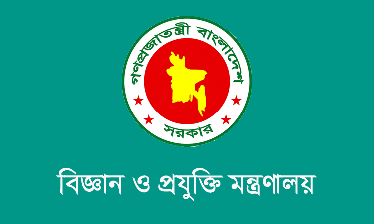 সাংবাদিকদের সম্মাননা প্রদানের জন্য আবেদন আহ্বান