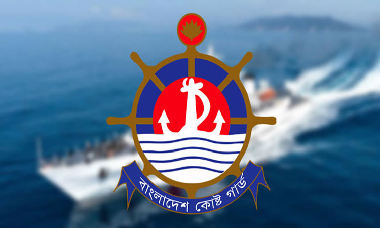 মিয়ানমারে পাচারকালে বিপুল পরিমাণ সিমেন্ট ও বাংলাদেশি পণ্যসহ গ্রেফতার ২২