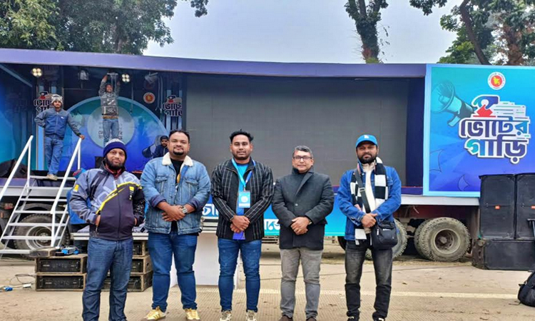 ময়মনসিংহে ভোটের গাড়ির মনোজ্ঞ পরিবেশনা