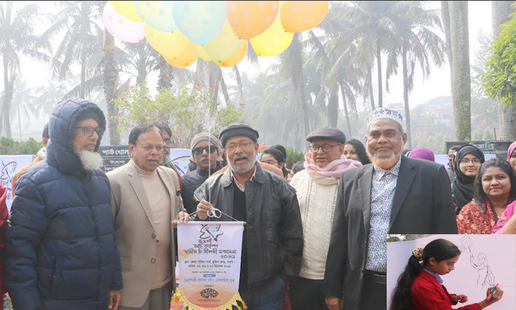 নওগাঁয় তিন দিনব্যাপী আর্ট ক্যাম্পিং উদ্বোধন