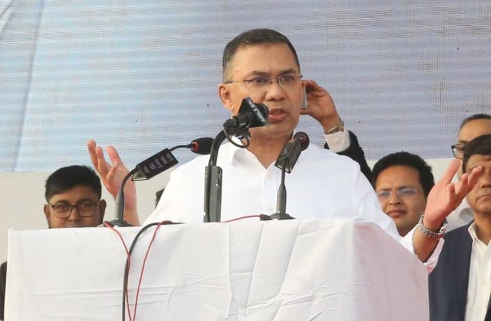 আমার একটি পরিকল্পনা আছে : তারেক রহমান