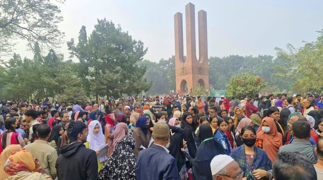 জাবি ‘ডি’ ইউনিটের ফল প্রকাশ, পাসের হার ৩৯.১০ শতাংশ