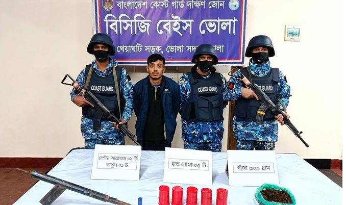 অপারেশন ডেভিল হান্ট ফেজ-২ : ভোলায় আগ্নেয়াস্ত্র, হাত বোমাসহ আটক ১