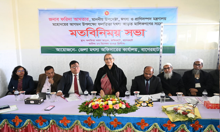 চিংড়ি রফতানিতে আন্তর্জাতিক মান ও পদ্ধতি অনুসরণ করতে হবে : মৎস্য উপদেষ্টা