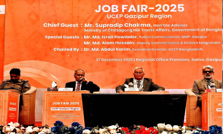 দক্ষতা ও যোগ্যতাই কর্মসংস্থানের মূল চাবিকাঠি : পার্বত্য উপদেষ্টা