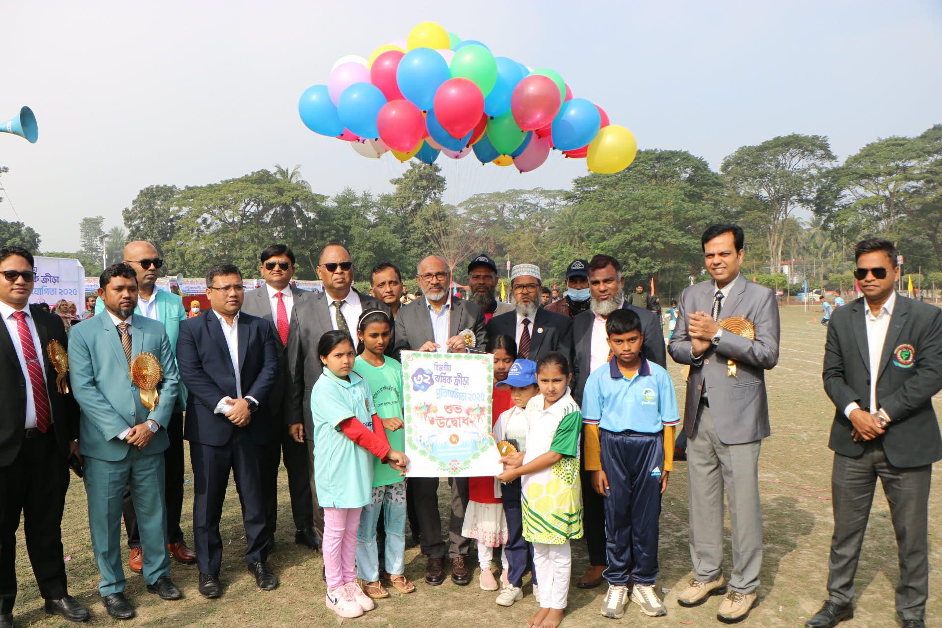 বরিশালে সরকারি কর্মকর্তা-কর্মচারীদের বিভাগীয় ৩২তম ক্রীড়া প্রতিযোগিতা