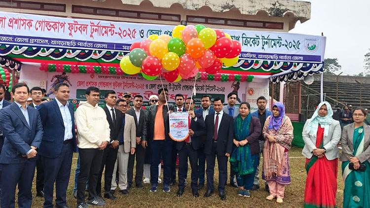 খাগড়াছড়িতে জেলা প্রশাসক গোল্ডকাপ ফুটবল ও ক্রিকেট টুর্নামেন্ট শুরু