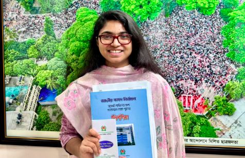 ঢাকা-৯ আসনে স্বতন্ত্র প্রার্থী হিসেবে নির্বাচন করবেন তাসনিম জারা