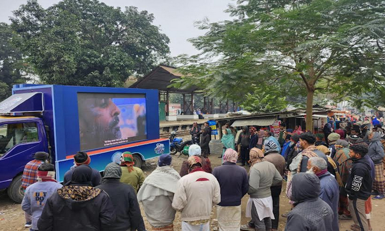 ‘ভোটের গাড়ি’ এখন নাটোরে