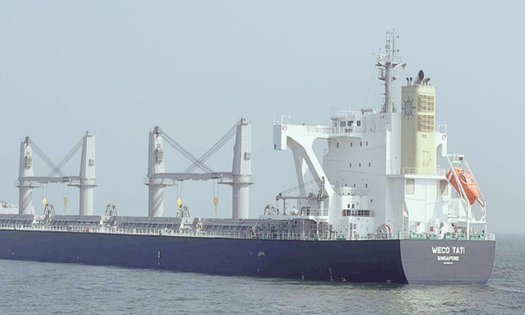 যুক্তরাষ্ট্র থেকে ৫৬ হাজার ৮৯০ মেট্রিক টন গম নিয়ে এম ভি. এভিটা জাহাজ চট্টগ্রাম বন্দরের বহিঃনোঙরে